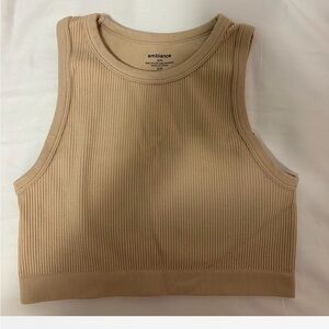 Amblance- cream tank top